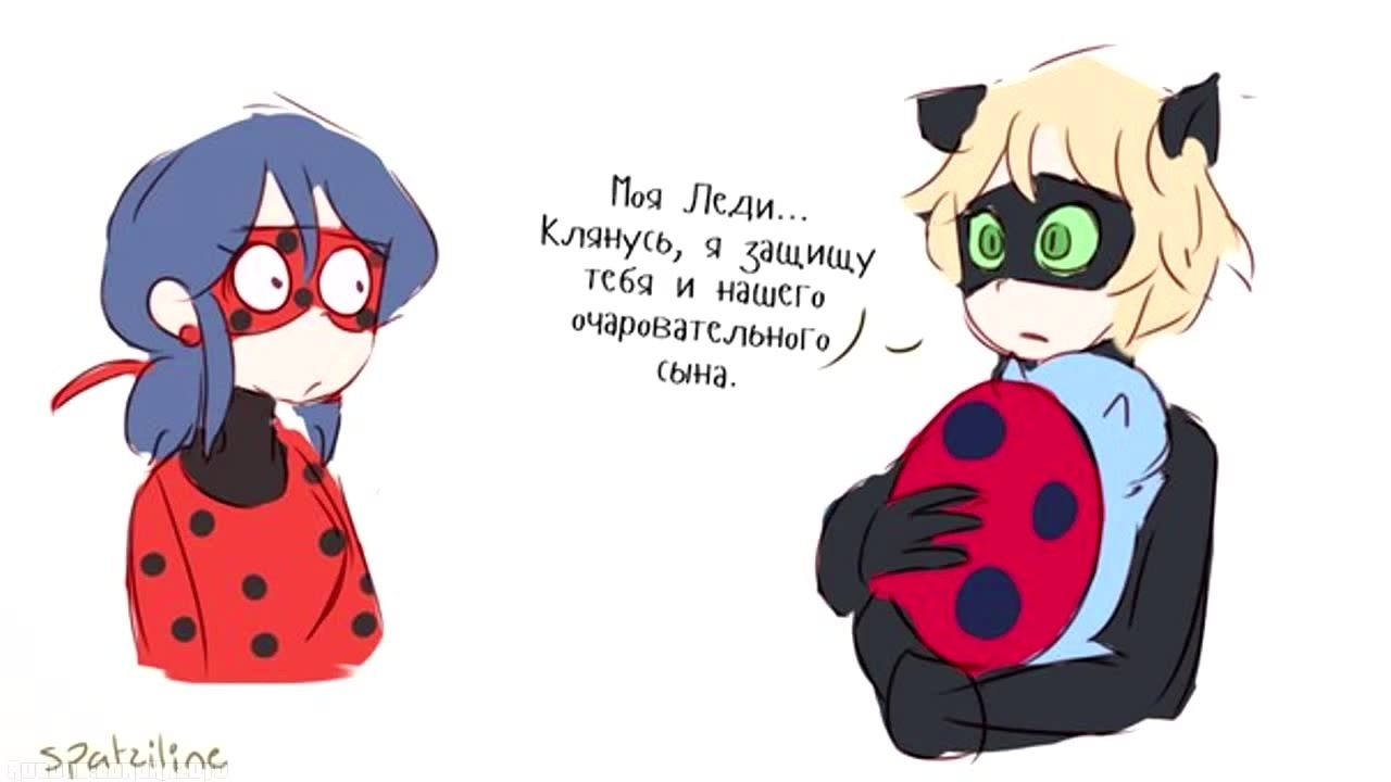 miraculous78788 Miraculous | Леди Баг и Супер-Кот