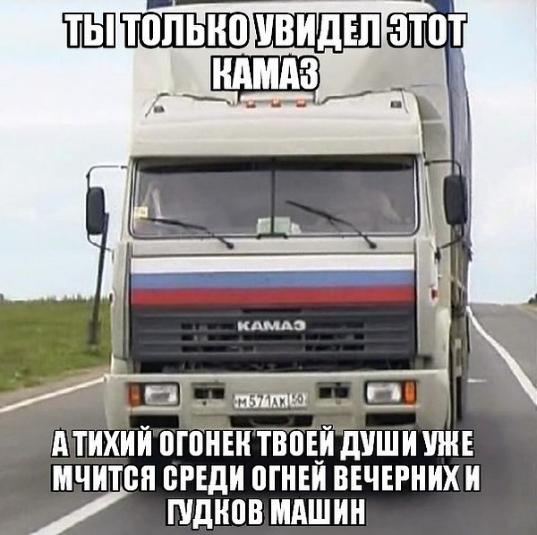 Моей души Тихий Огонек