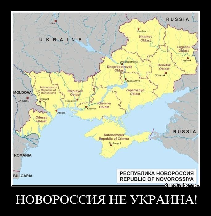 [muzmo.ru] Война что же ты не спишь Украина - Новороссия [muzmo.ru]