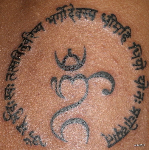 Namaste гаятри мантра