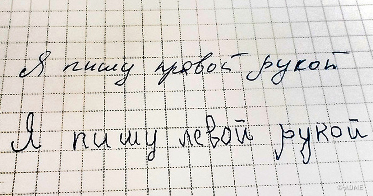 Иван Кучин Напишу я письмо мелким почерком