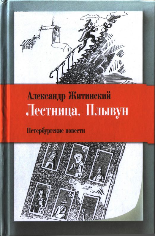 Неизвестен ГИМН ДОСААФ РОССИИ