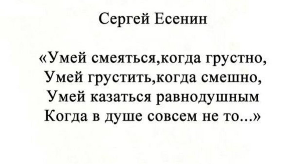 Неизвестен Как умеет любить хулиган - Андрей Бандера