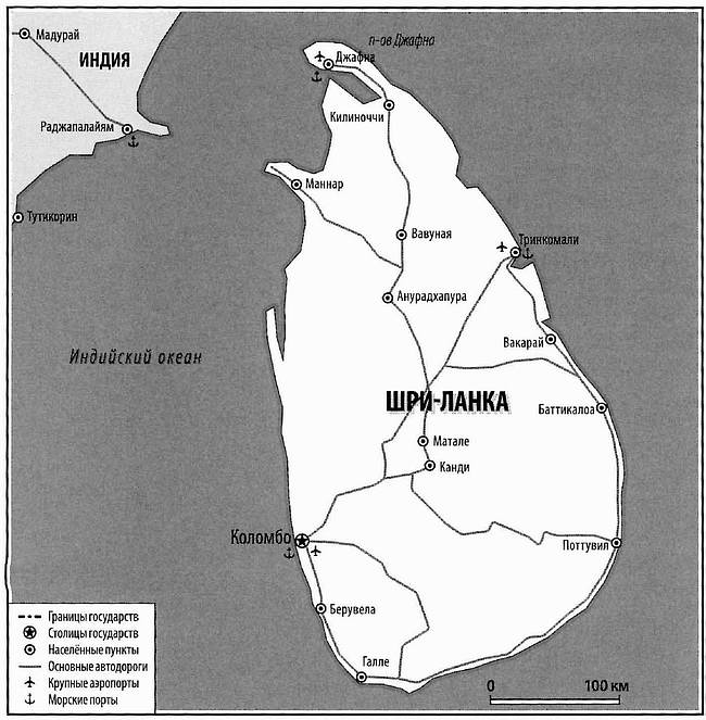 Неизвестен Ливанская война 1982.Разрушенный Бейрут.