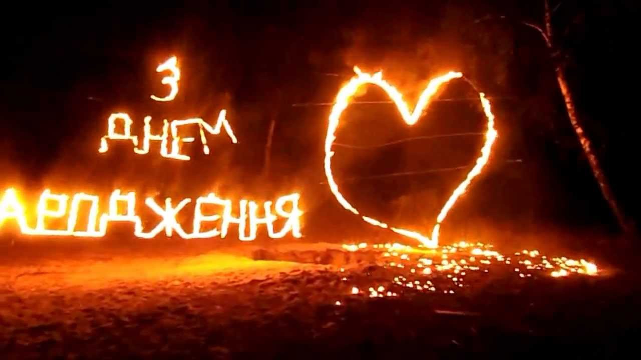 Невідомий виконавець Для тебе мій коханий пупсік Люблю тебе дуже сильно =)