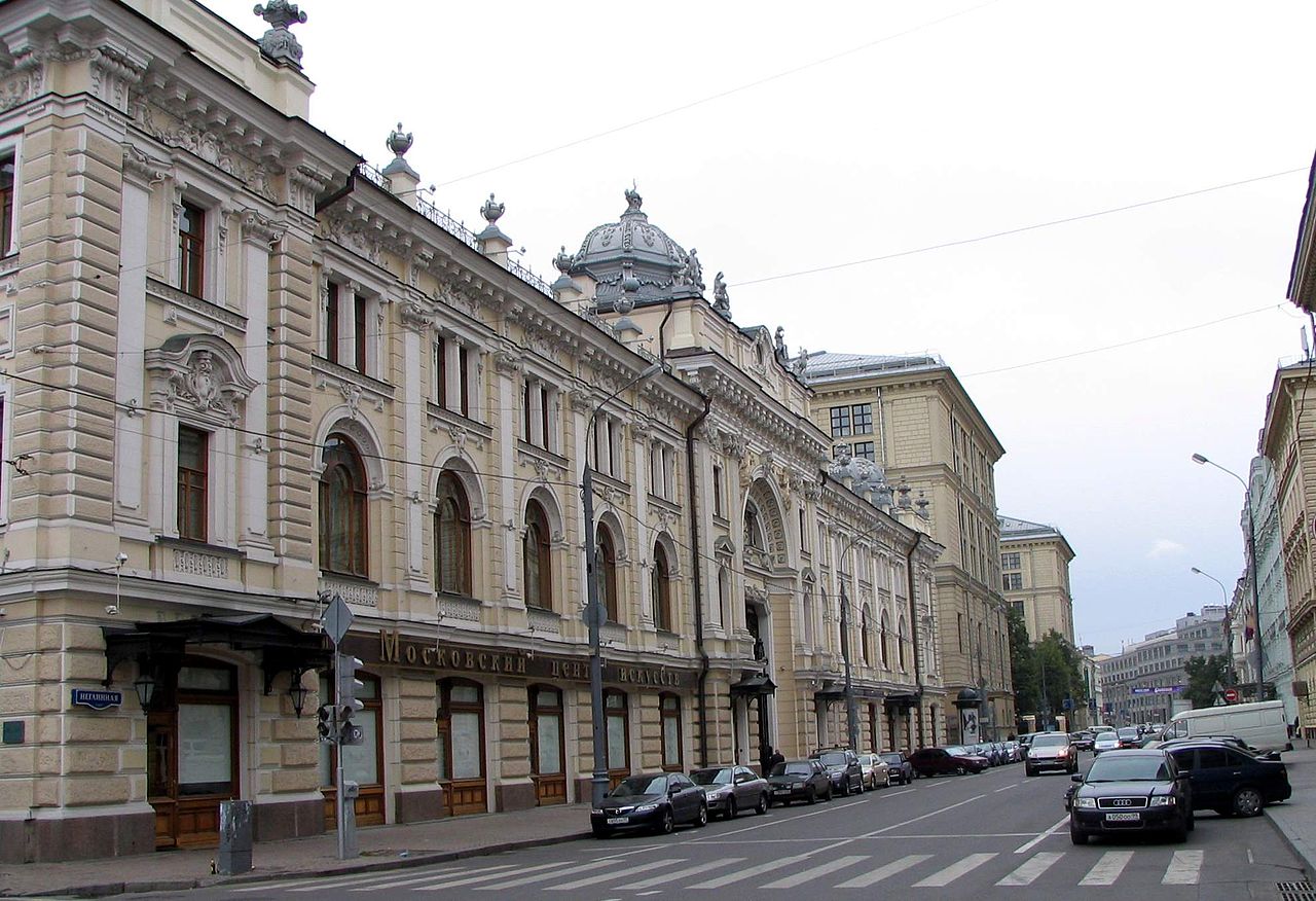 Ногу Свело Сандуновские бани