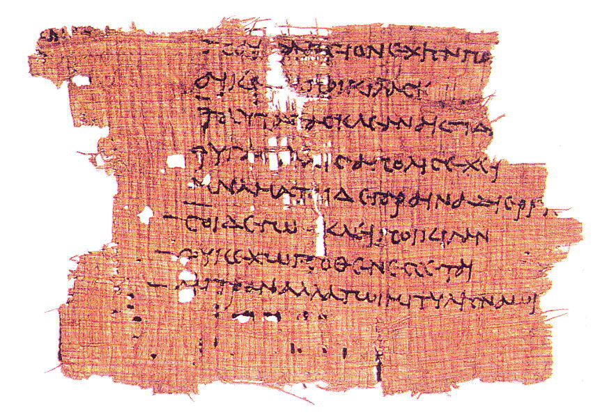 Папирус Бонус (Другие скелеты)