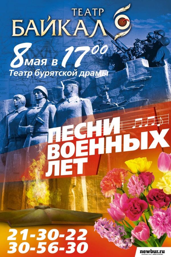 Песни военных лет Жди меня и я вернусь