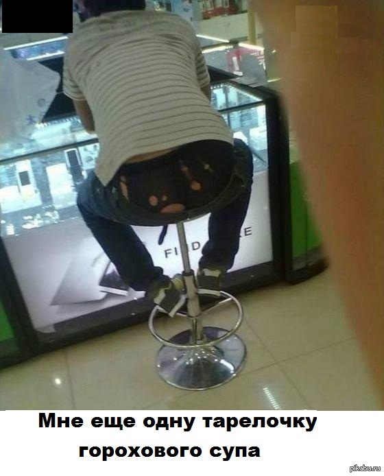 MC Doni Полегче