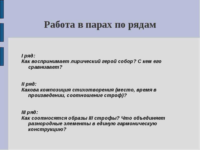 МТ Новая луна апреля последние пару лет апрель воспринимаю с трудом