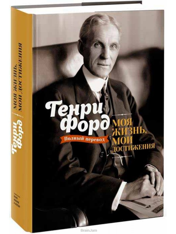 Равен M.C Скажи принцесса,а как ты сукой стала