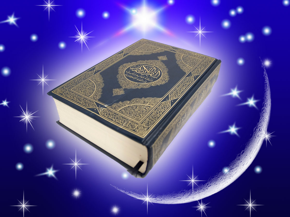 Ребенок )) Ребенок читает Коран