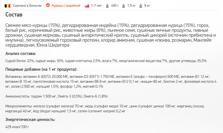 РЕВОЛЬВЕР Котёнок-КНОПКА