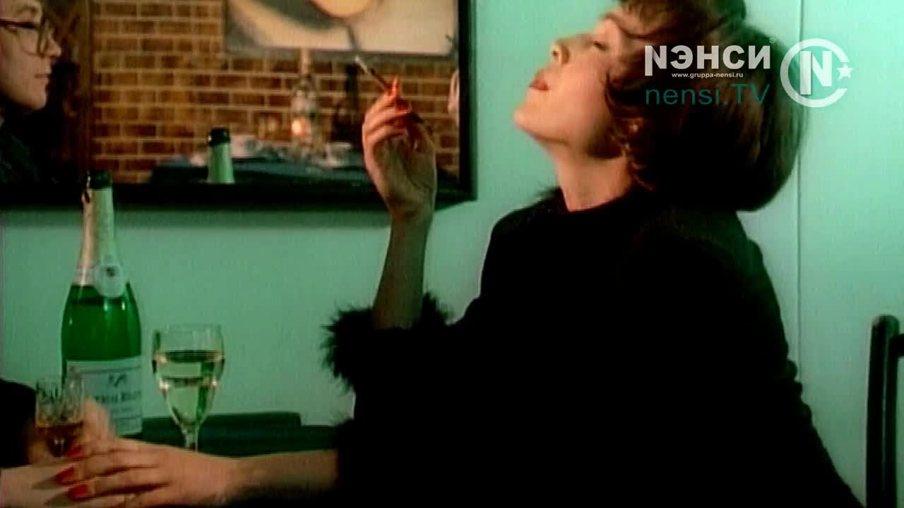 Русская дискотека 90-х Нэнси -Чистый Лист