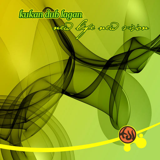 Kukan Dub Lagan Saiko Dub Remix Remix By Kukan dUb Lagan