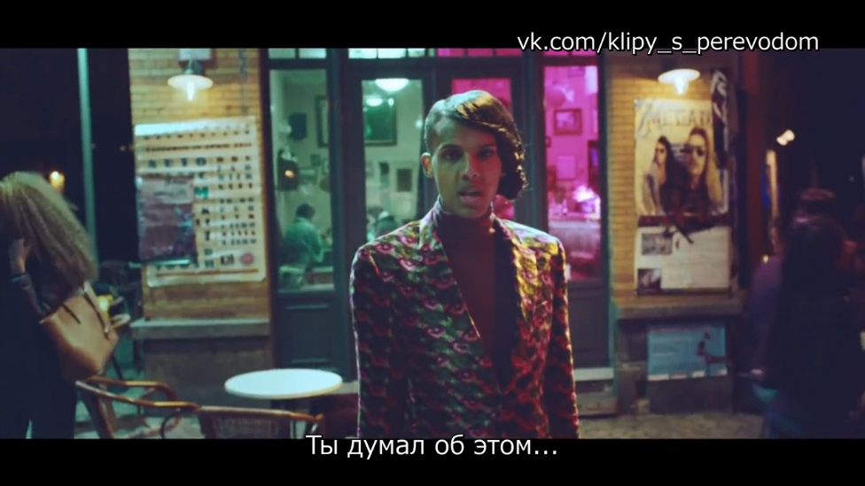 [SaSiSa.Ru] Stromae Papaoutai [SaSiSa.Ru]