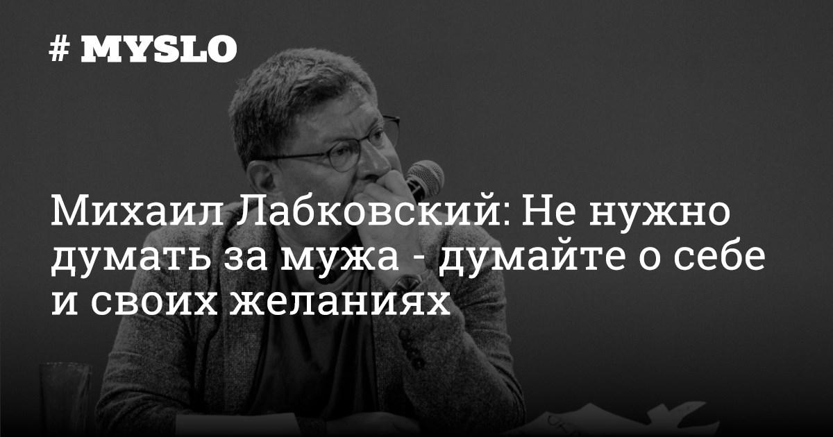 Лаура Кеосаян Счастья любой ценой, я себе не хочу