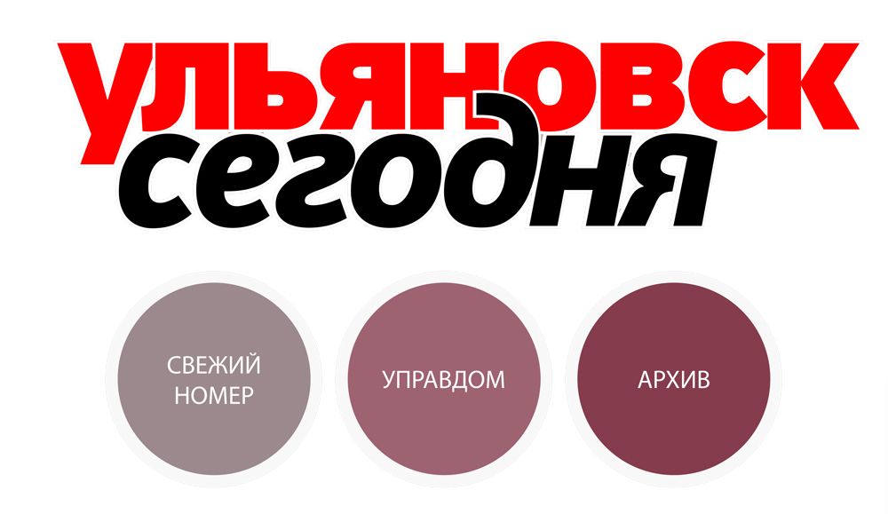 Lx24 сегодня