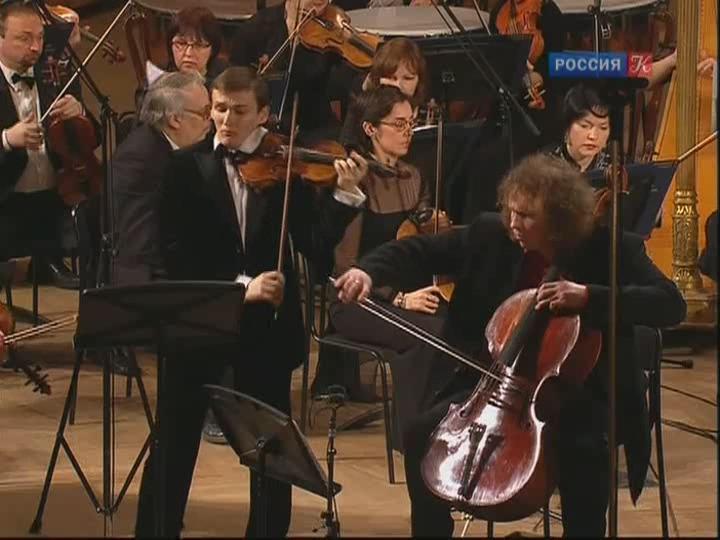 Шарль-Ками́ль Сен-Са́нс Концерт для скрипки с оркестром №3