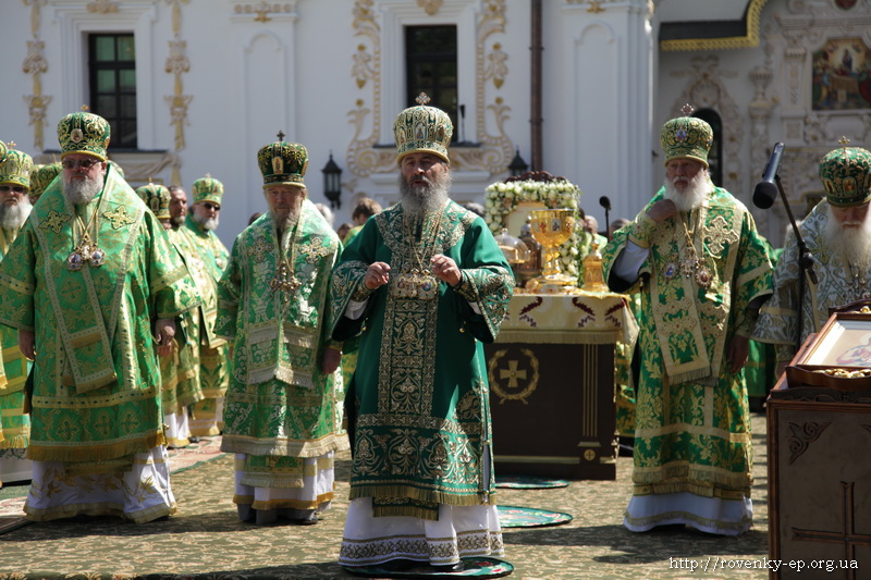 Слепаков Отец Онуфрий