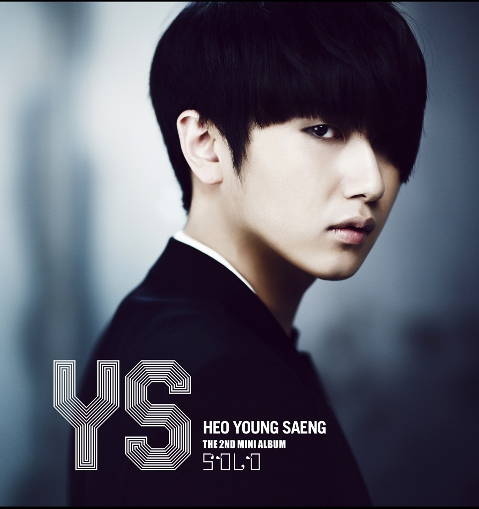 SS501 (Heo Young Saeng) I Love You, I am Sorry