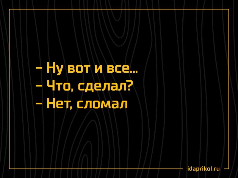 СТАС МИХАЙЛОВ и ENBE ORKESTRASI турецкий перевод