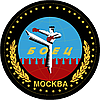 Стрелки Москва (клубная версия)