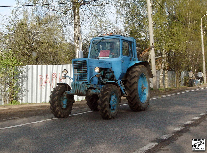 Техника Наш Трактор Переедет