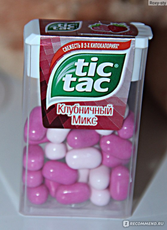 Chilli Tic, Tic Tac Radio Edit 1