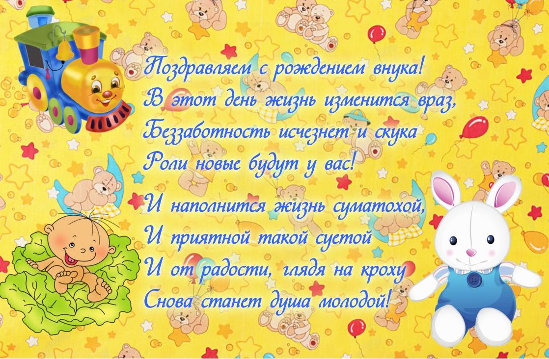 Unknown artist Голосовые открытки аудио поздравления Голосовые поздравления с 8 марта - ОткрыткиMail.Ru