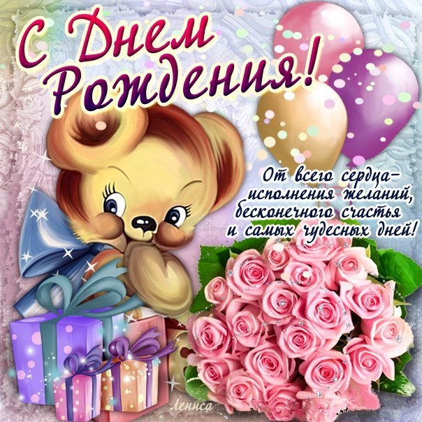 VK.COM/LOVESONGSTUDIO Мужу на день рождения -Алена Якименко - Ты моё дыхание
