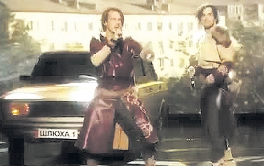 Ylvis Janym (Жаным)